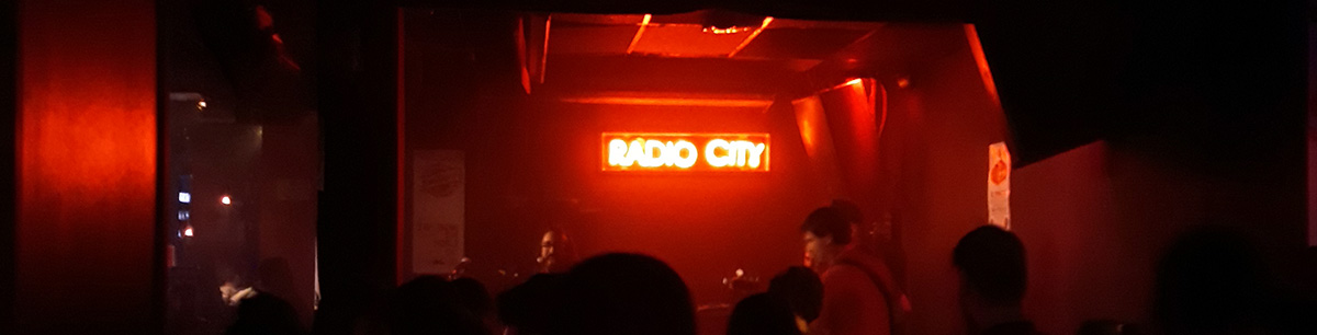 Llenazo en la «Erasmus party» de la EASD