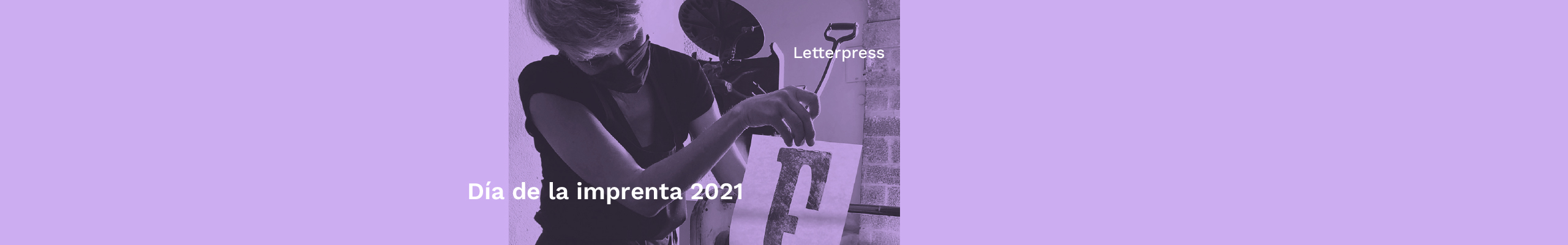 Participamos en la 1ª Edición del Día de la Imprenta